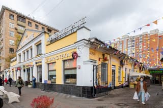 Аренда помещения свободного назначения 77,1 м², ул. Рогожский Вал, 5с4, фото 10