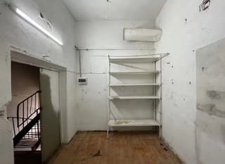Аренда помещения свободного назначения 11,2 м², ул. Осташковская, 14с14, фото 1