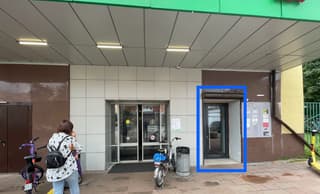 Аренда помещения свободного назначения 20 м², ул. Большая Серпуховская, 46с34, фото 8