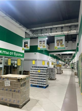 Аренда помещения свободного назначения 2000 м², 32-й МКАД км, 4, фото 3