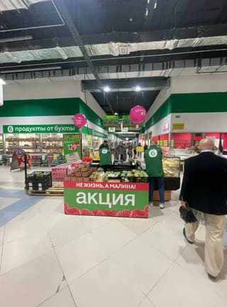 Аренда помещения свободного назначения 2000 м², 32-й МКАД км, 4, фото 5