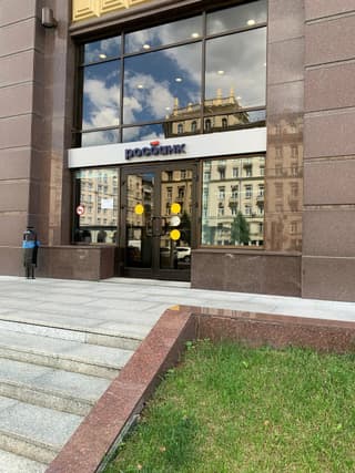 Аренда помещения свободного назначения 179 м², Павелецкая пл., 2с1, фото 1