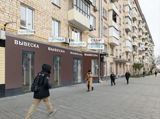 Аренда помещения свободного назначения 15,2 м², Звенигородское шоссе, 3Ас1, фото 1