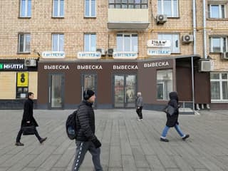 Аренда помещения свободного назначения 15,2 м², Звенигородское шоссе, 3Ас1, фото 2