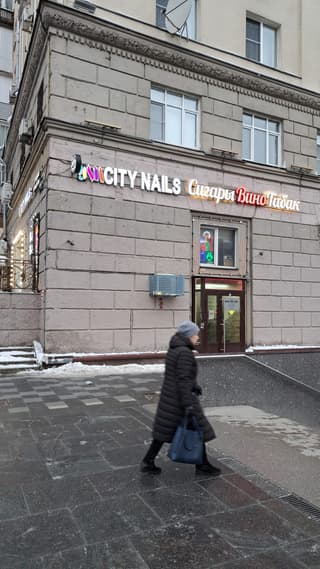 Аренда помещения свободного назначения 80 м², ул. Земляной Вал, 24/30с1, фото 1