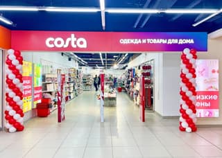 Аренда помещения свободного назначения 206 м², Мытищи, ул. Селезнева, 33, фото 2