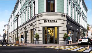 Аренда помещения свободного назначения 248,9 м², ул. Большая Никитская, 12/1, фото 4