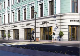Аренда помещения свободного назначения 248,9 м², ул. Большая Никитская, 12/1, фото 5