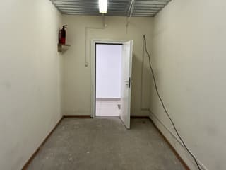 Аренда помещения свободного назначения 14,4 м², ул. Генерала Дорохова, 6, фото 1