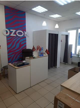 Аренда помещения свободного назначения 145,8 м², ул. Лухмановская, 33, фото 1