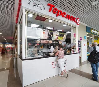 Аренда помещения свободного назначения 60 м², Солнцевский просп., 21, фото 3