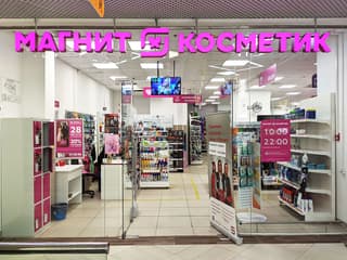 Аренда помещения свободного назначения 53 м², ул. Николо-Хованская, 28с5, фото 8