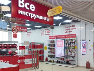 Аренда помещения свободного назначения 53 м², ул. Николо-Хованская, 28с5, фото 9