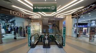 Аренда помещения свободного назначения 1333 м², просп. Мира, 33к1, фото 5