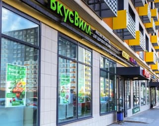 Аренда помещения свободного назначения 118,8 м², ул. Василия Ощепкова, 2, фото 2