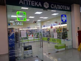 Аренда помещения свободного назначения 43,8 м², ул. Куликовская, 6, фото 3