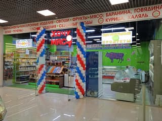 Аренда помещения свободного назначения 43,8 м², ул. Куликовская, 6, фото 5
