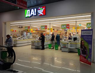 Аренда помещения свободного назначения 43,8 м², ул. Куликовская, 6, фото 6