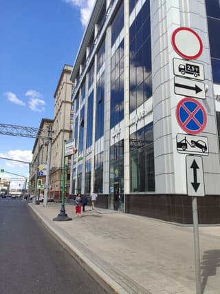 Аренда помещения свободного назначения 169 м², просп. Мира, 64, фото 5