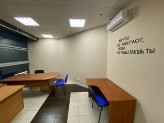 Аренда офиса 265 м², ул. Ферганская, 6к2, фото 4