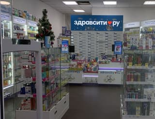 Аренда помещения свободного назначения 8,2 м², Волгоградский просп., 3-5с2, фото 1
