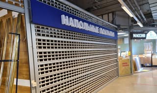 Аренда помещения свободного назначения 56 м², 25-й МКАД км, 1, фото 5