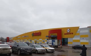 Аренда помещения свободного назначения 101,4 м², Красногорск, Путилковское шоссе, 117, фото 1