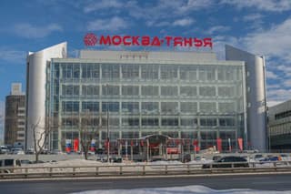 Аренда помещения свободного назначения 150 м², Каширское шоссе, 61к3А, фото 3