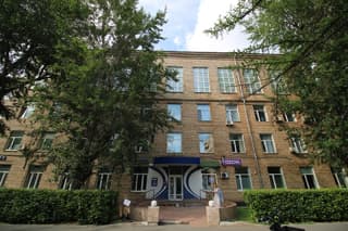 Аренда помещения свободного назначения 45,7 м², ул. 3-я Мытищинская, 16с3, фото 3