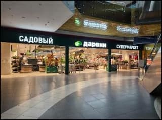 Аренда помещения свободного назначения 1340,3 м², Одинцово, ул. Западная, с180, фото 1