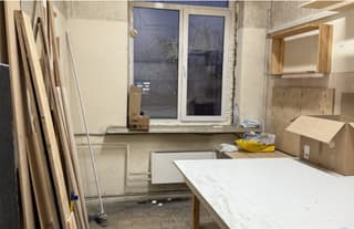 Аренда помещения свободного назначения 16,4 м², ул. Генерала Дорохова, 6, фото 1