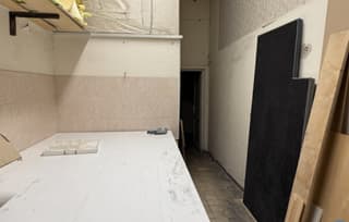 Аренда помещения свободного назначения 16,4 м², ул. Генерала Дорохова, 6, фото 2