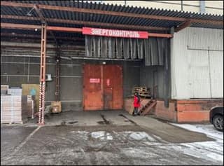 Аренда помещения свободного назначения 677,5 м², Видное, Белокаменное шоссе, 20, фото 2