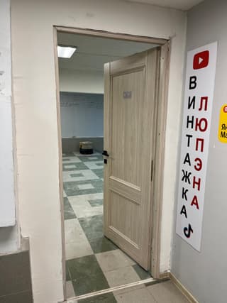 Аренда помещения свободного назначения 80 м², ул. Воронцовская, 26, фото 4