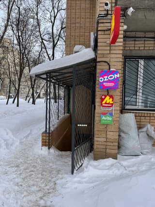 Аренда помещения свободного назначения 80 м², ул. Воронцовская, 26, фото 8
