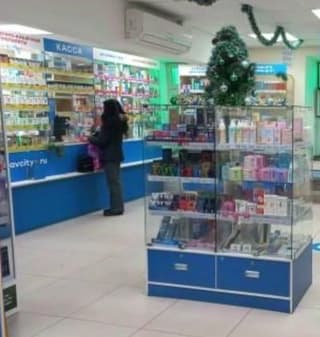 Аренда помещения свободного назначения 24,3 м², ул. Первомайская, 35/18, фото 2