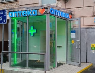 Аренда помещения свободного назначения 24,3 м², ул. Первомайская, 35/18, фото 3