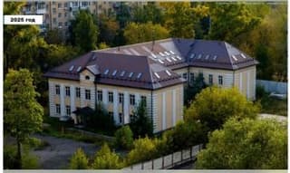 Аренда помещения свободного назначения 2700 м², Староватутинский проезд, 4, фото 4