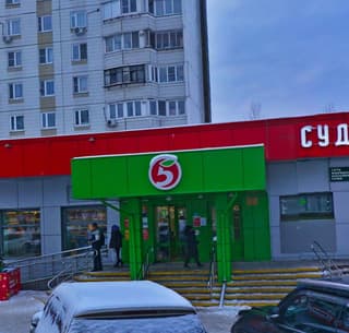 Аренда помещения свободного назначения 7 м², Варшавское шоссе, 152к2, фото 2