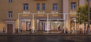 Аренда помещения свободного назначения 37,2 м², Ленинградское шоссе, 8к2, фото 2