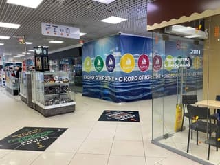 Аренда помещения свободного назначения 30 м², Локомотивный проезд, 4, фото 1