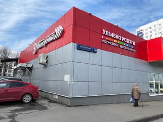 Аренда помещения свободного назначения 117 м², Борисовский проезд, 40А, фото 2