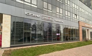 Аренда помещения свободного назначения 125 м², шоссе Энтузиастов, 3к1, фото 5