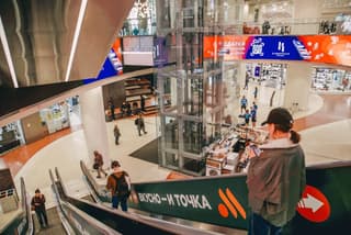 Аренда помещения свободного назначения 10 м², Каширское шоссе, 61Г, фото 5