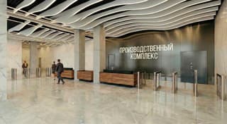 Аренда помещения свободного назначения 3251,7 м², ул. Рябиновая, 42/1, фото 2