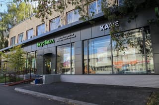 Аренда помещения свободного назначения 271,8 м², ул. Цандера, 8, фото 1