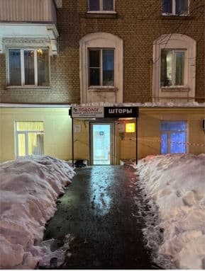 Аренда помещения свободного назначения 69 м², ул. Маршала Мерецкова, 4, фото 5