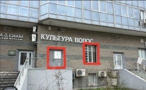 Аренда помещения свободного назначения 39,6 м², Химки, ул. Молодежная, 78, фото 2