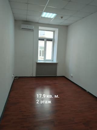 Аренда офиса 17,9 м², Глинищевский пер., 3, фото 1