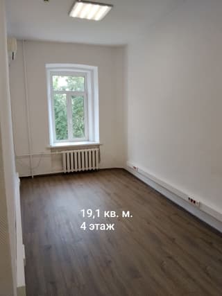 Аренда офиса 19,1 м², Глинищевский пер., 3, фото 1